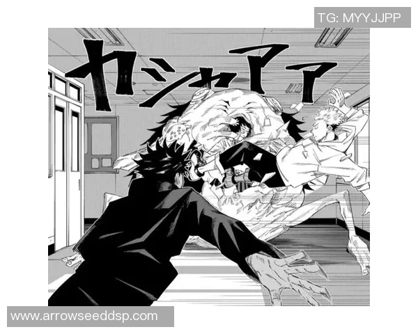 漫画版足球明星的奇幻旅程与梦想追逐之路