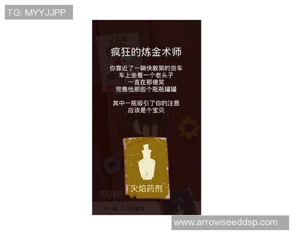 足球明星三联壁画展现绿茵传奇与激情瞬间的艺术之旅