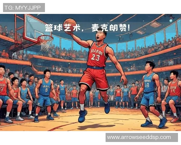 篮球明星精彩瞬间展现过人技巧与上篮绝技的震撼图片合集